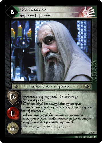 Saruman, Of Many Colours (T) (12R54T) Card Image